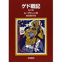 51gaUHDj2+L._AC_UL210_SR210,